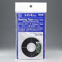 Hasegawa Masking Tape (0.5Mm X 16M) (Special Order)