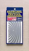 Hasegawa Template Set 2 ( Curved Line ) (Special Order)