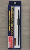 Hasegawa Modeling Chisel Circle Fine (Special Order)