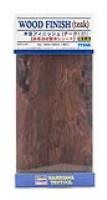 Hasegawa Wood Finish Teak 90mm x 200mm (Special Order)