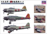 Hasegawa Japanese Navy Carrier-Based Aircraft Set (Special Order)