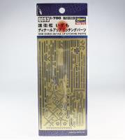 Hasegawa 1/700 Ddh Izumo Detail Up Etching Parts (Special Order)