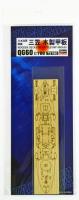 Hasegawa Wooden Deck For 1:700 Battleship Mikasa (Special Order)
