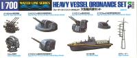 Hasegawa 1/700 Heavy Vessel Ordnance Set (Special Order)
