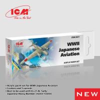 ICM Acrylic Paint Set for WWII Japanese Aviation (Special Order)