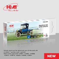 ICM Acrylic Paint Set for American cars of the early ХХ (Special Order)