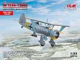ICM 1/32 Hs 123A-1 (late), WWII German attack aircraft (100% new molds) (Special Order)