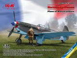 ICM 1/32 Normandy-Neman Plane of Marcel Lefevre (Yak-9T with Marcel Lefevre Figure) (Special Order)