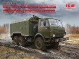 ICM 1/35 Soviet Six-Wheel Army Truck with Shelter (Special Order)