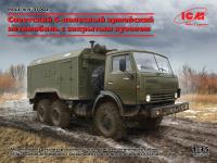 ICM 1/35 Soviet Six-Wheel Army Truck with Shelter (Special Order)