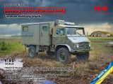 ICM 1/35 Unimog S 404 with box body, German military truck (Special Order)