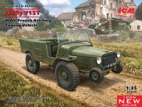 ICM 1/35 Laffly V15T, WWII French Artillery Towing Vehicle (100% new molds) (Special Order)