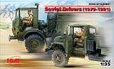 ICM 1/35 Soviet Drivers (1979-1991) (2 figures) (Special Order)