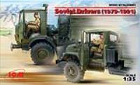 ICM 1/35 Soviet Drivers (1979-1991) (2 figures) (Special Order)