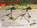 ICM 1/35 DShKM with support/tripod (100% new molds) (Special Order)