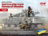 ICM 1/35 Tank Crew of the Armed Forces of Ukraine (100% new molds) (Special Order)
