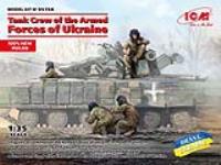 ICM 1/35 Tank Crew of the Armed Forces of Ukraine (100% new molds) (Special Order)