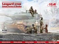ICM 1/35 Leopard crew of the Armed Forces of Ukraine (Special Order)