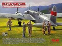 ICM 1/48 Ki-21-Ib 'Sally' with Japanese Pilots and Ground Personnel (Special Order)