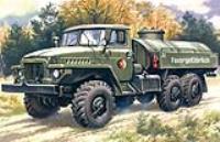 ICM ATZ-5-375, Fuel Bowser (Special Order)