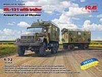 ICM 1/72 ZiL-131, Truck with trailer Armed Forces of Ukraine (Special Order)