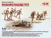 ICM 1/35 Dardanelles Campaign 1915 (Special Order)