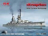 ICM 1/700 Kronprinz (full hull & waterline), WWI German Battleship (Special Order)