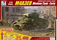 ILOVEKIT 1/16 M4A3E8 Medium Tank - Early (Special Order)