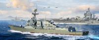ILOVEKIT 1/200 USS Oscar Austin DDG-79 (Special Order)