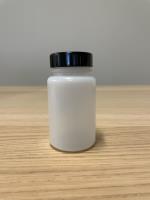 IWATA High Strength Jar Bottle 4 oz W/Lid (Special Order)