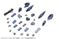 Kotobukiya 1/100 Frame Arms Series Extend Arms 08 Figure Kit (Special Order)