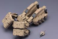Kotobukiya 1/100 Extend Arms 05:Re2 For Kagutsuchi-Kou, Frame Arms Figure Kit (Special Order)