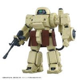 Kotobukiya X Takara Tomy 1/48 TOYR!SE AT Collection 06 Eldospiene (Special Order)