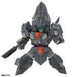 Kotobukiya M.S.G Progress Body (Special Order)