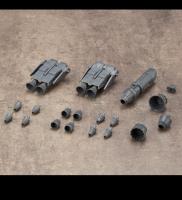 Kotobukiya MSG Mecha Supply Vectored Thruster A Detail Set (Special Order)