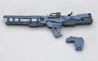 Kotobukiya M.S.G Weapon Unit 18 Freestyle Bazooka (Special Order)