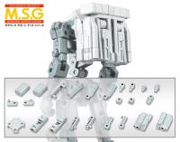 Kotobukiya MSG Folding Arm (Special Order)