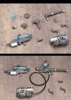 Kotobukiya MSG Weapon Unit Unit 21 Water Arms (Special Order)