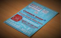 Matho 1/35 Shop Front Signs A (Special Order)