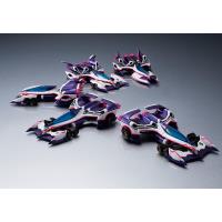 Megahouse Cyber Formula OGRE AN-21 (Complete Box Special Edition) 'Cyber Formula', C.F.C Future GPX (Special Order)
