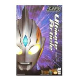 Megahouse Ultimate Article Ultraman Trigger (Multi Type) (Special Order)