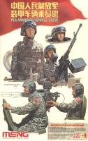 Meng 1/35 PLA Armored Vehicle Crew (Special Order)