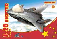 Meng J-20 Fighter Cartoon Model (Special Order)