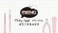 Meng Basic Hobby Tool Set, Pink (Special Order)