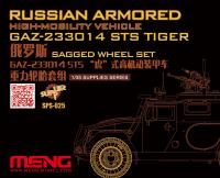 Meng 1/35 Russian Armored High-Mobility Vehicle Gaz-233014 Sts Tiger Sagged Wheel Set (Resin) (Special Order)