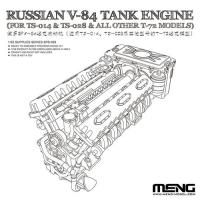 Meng 1/35 Russian V-84 Engine (For Ts-028 & All Other T-72 Models) (Special Order)