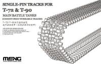 Meng 1/35 Single-Pin Tracks for T-72 & T-90 Main Battle Tanks (Cement-Free Workable Tracks) (Special Order)