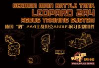 Meng 1/35 German Main Battle Tank Leopard 2A4 AGDUS Training System (Resin) (Special Order)