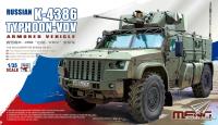 Meng 1/35 Russian K-4386 Typhoon-VDV (Special Order)
