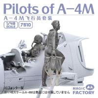 Magic Factory 1/48 Pilots of A-4M (Special Order)
